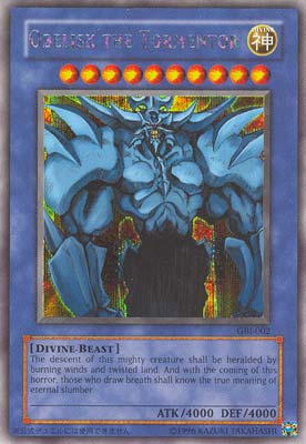 obelisk.jpg